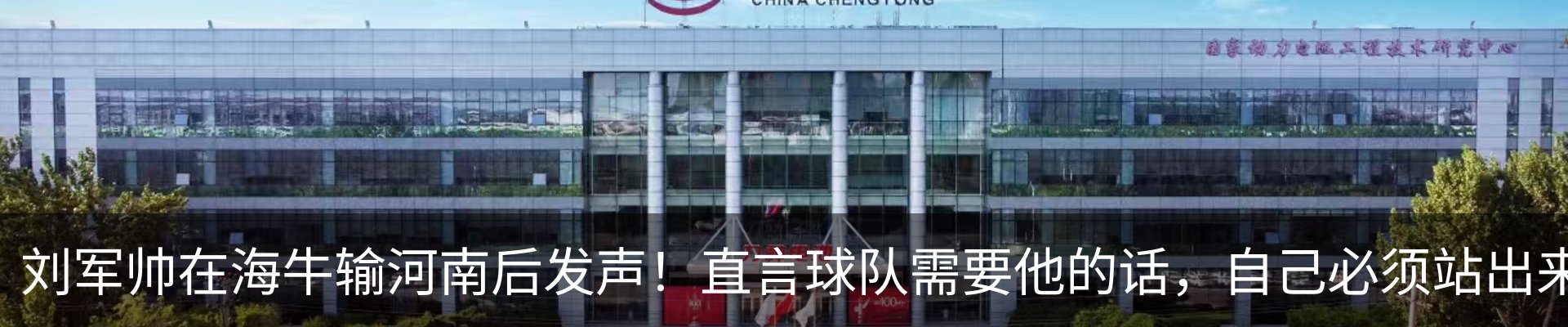 行业资讯