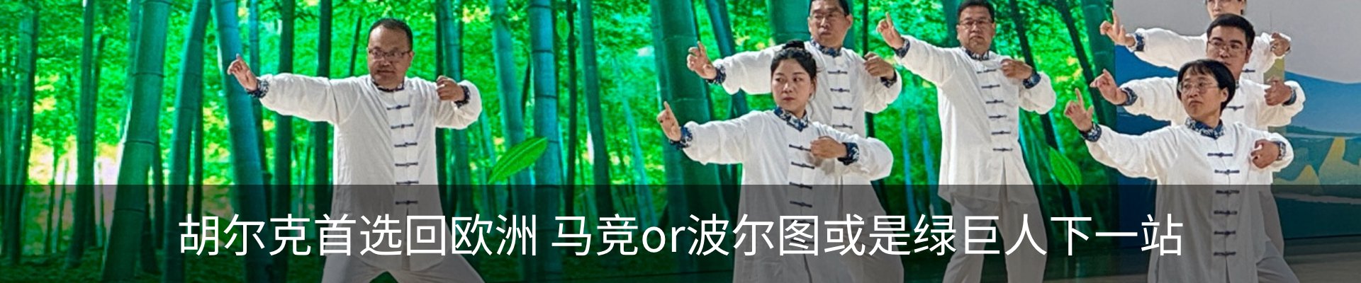 行业资讯