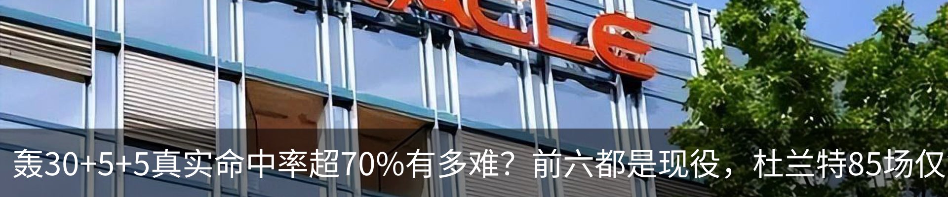 行业资讯