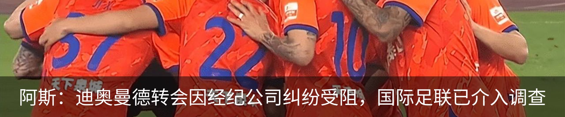 行业资讯