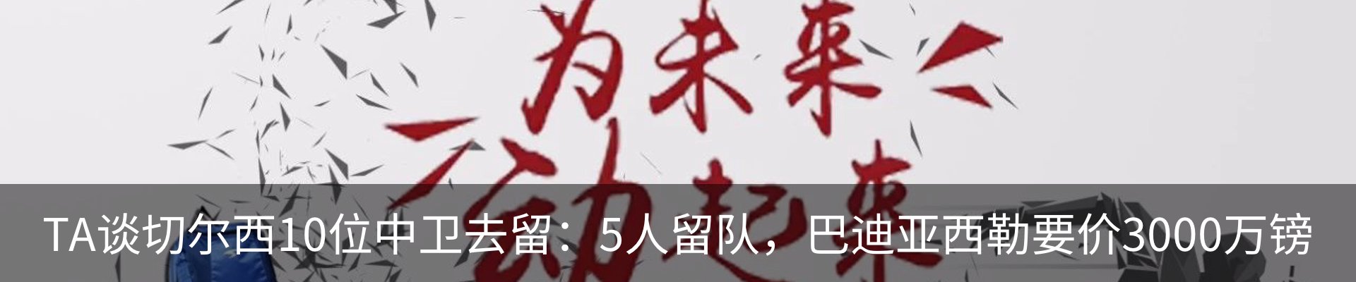 行业资讯